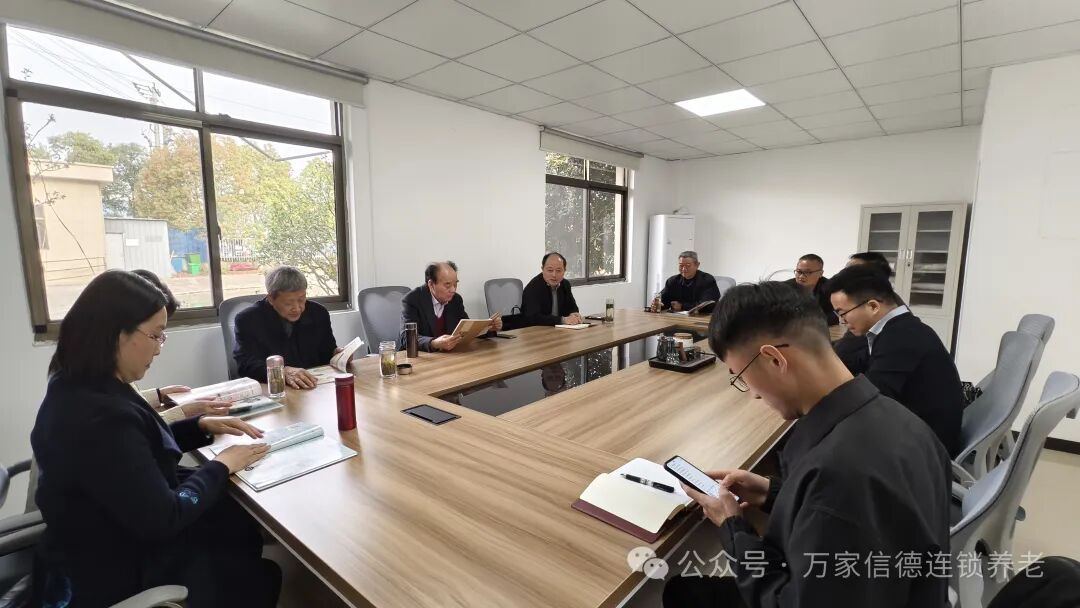 微信图片_20250401162246