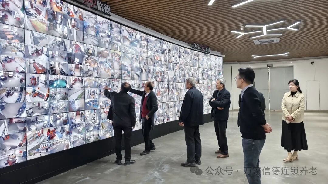 微信图片_20250401162128