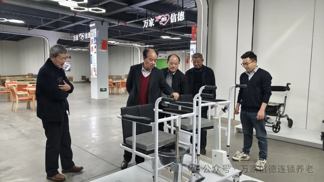 微信图片_20250401162147