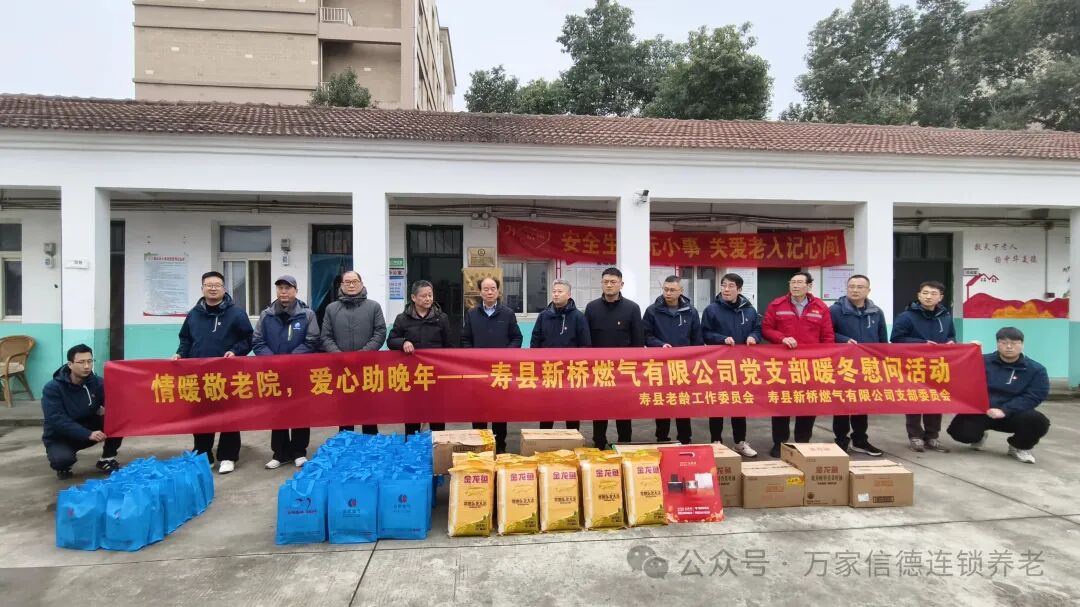 微信图片_20260129095400_96_11