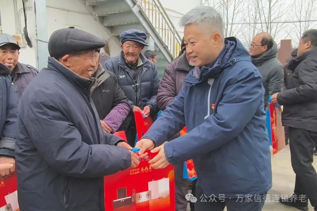 微信图片_20260129095352_89_11