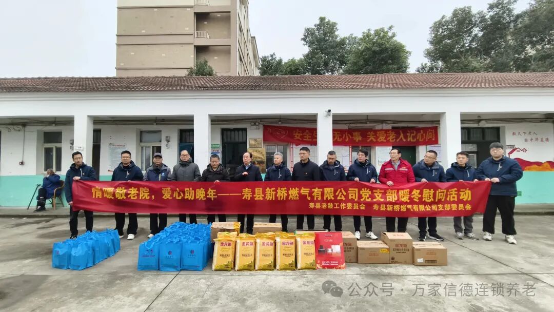 微信图片_20260129095404_99_11