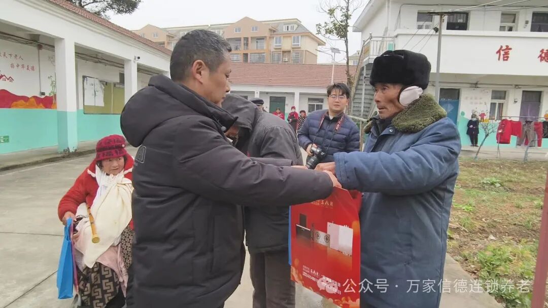 微信图片_20260129095356_93_11