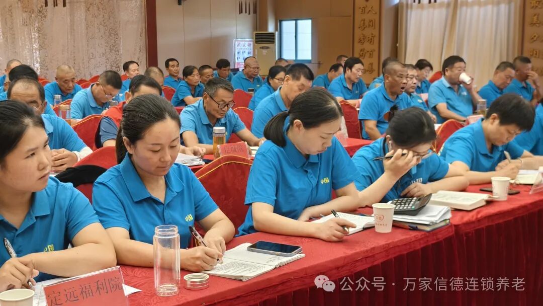 微信图片_20240911142721