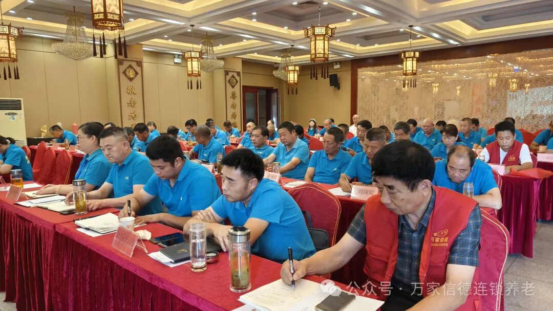 微信图片_20240911142728