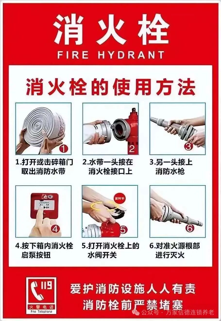 微信图片_20250414165705