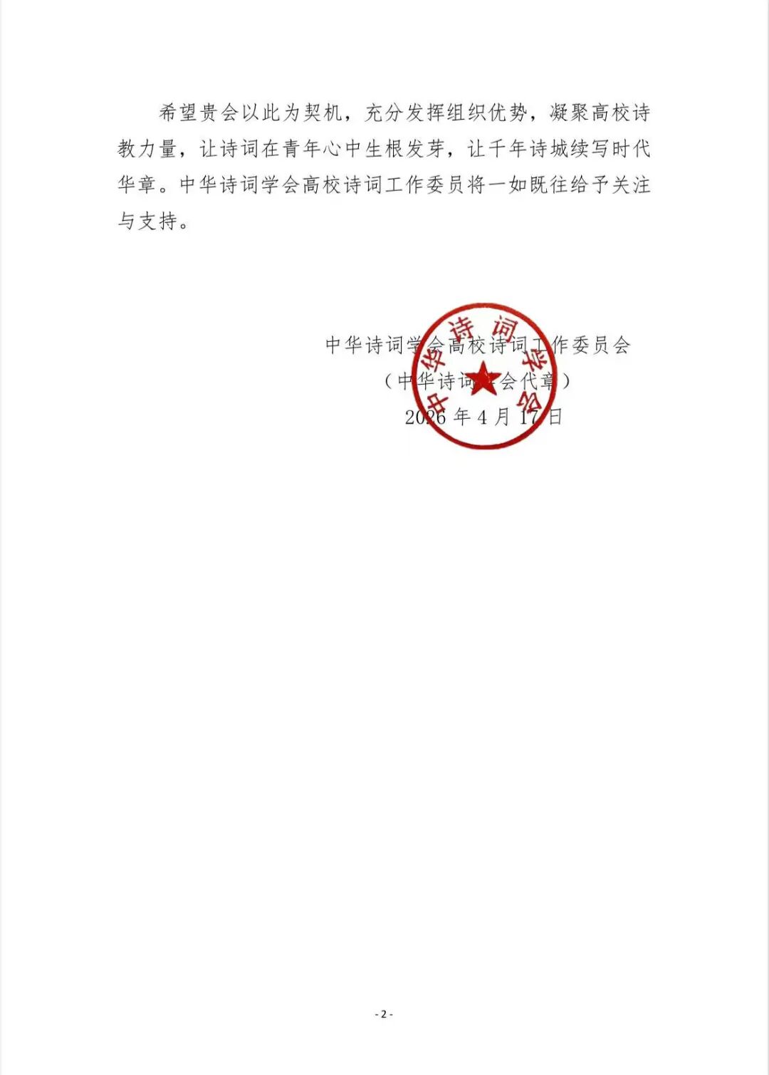 f55defa2955c83e244df250269c3c1a0.jpg