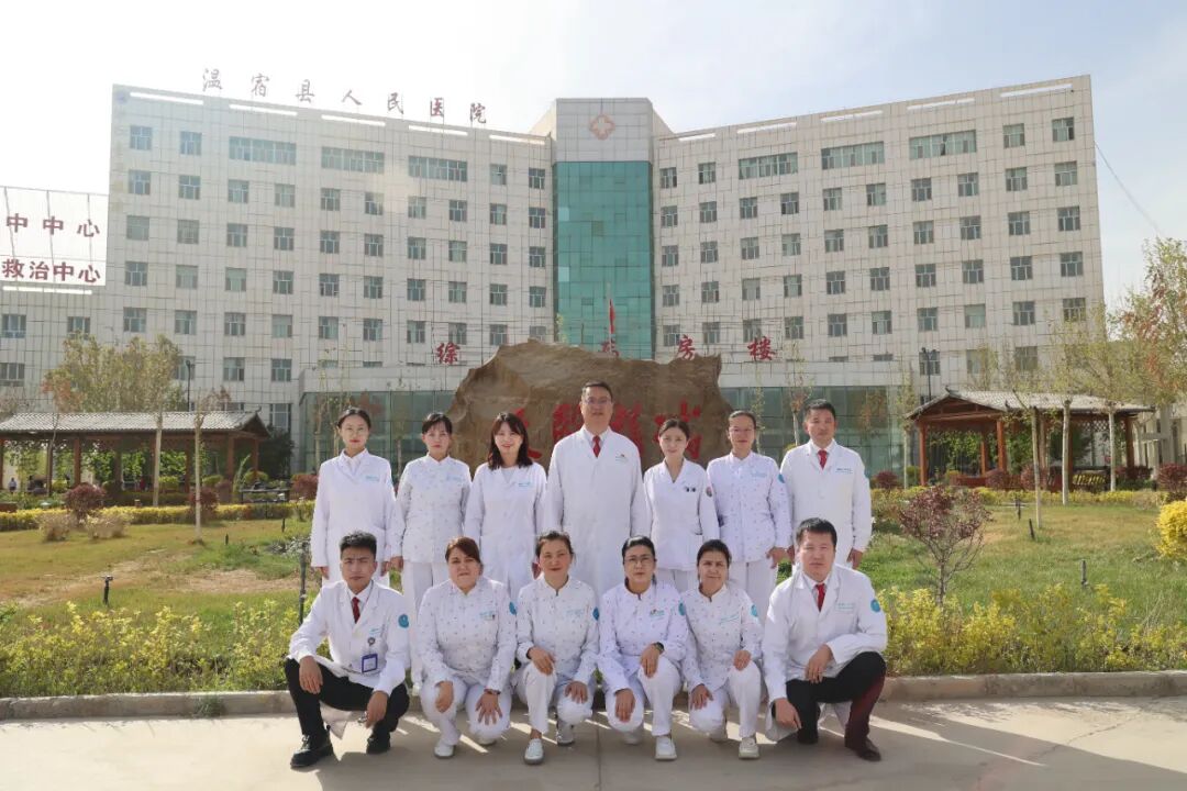 什么病人需要用输液泵【深化医改·卫生健康高质量发展】温宿县人民医院重症医学科简介_https://www.jmylbn.com_新闻资讯_第1张