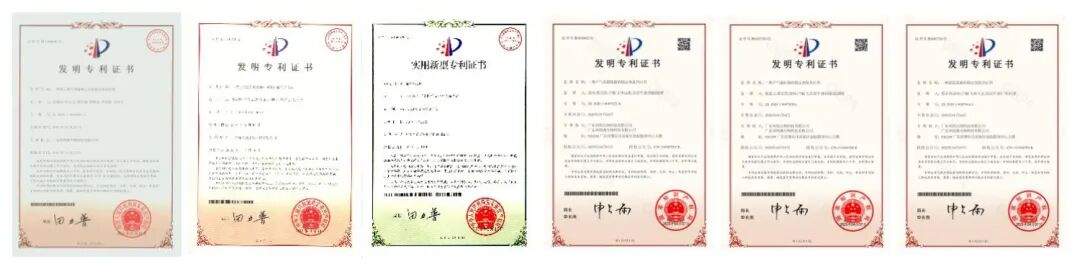 Q-strain®定量质控菌种专利