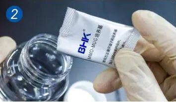 加入MMO-MUG培养基，摇晃至溶解