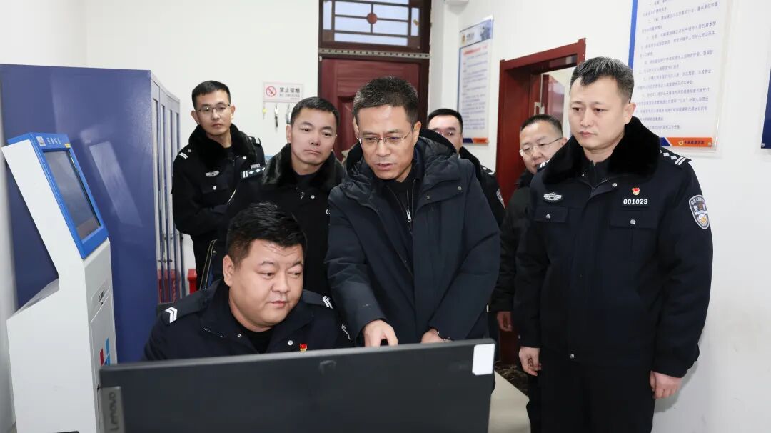 ""
