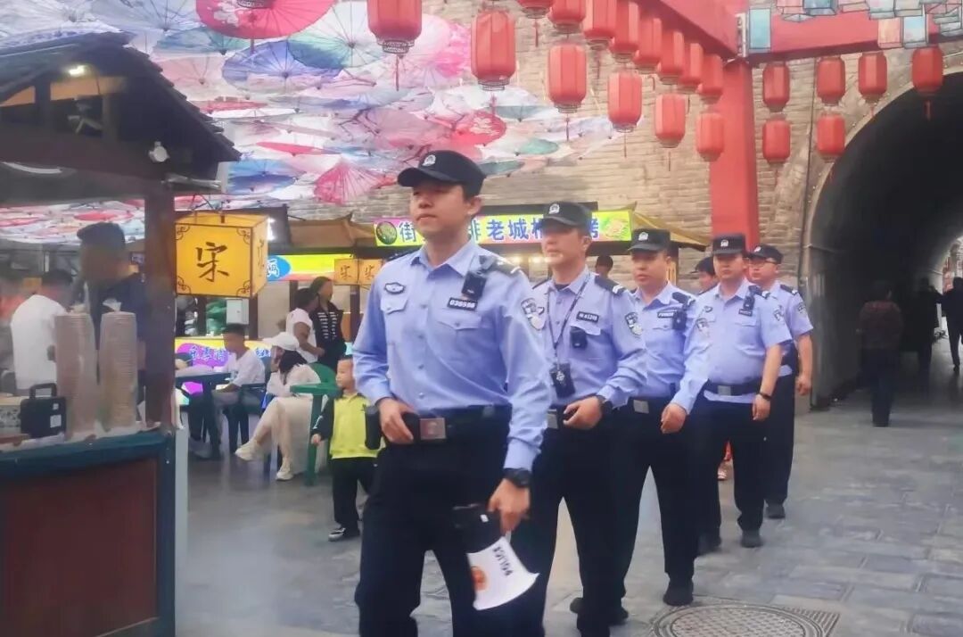 ""