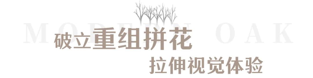 大自然木地板木地板_大藝術(shù)和大自然地板哪個(gè)好_方圓地板和大自然地板