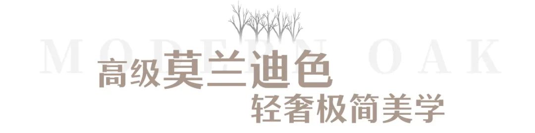 大藝術(shù)和大自然地板哪個(gè)好_方圓地板和大自然地板_大自然木地板木地板