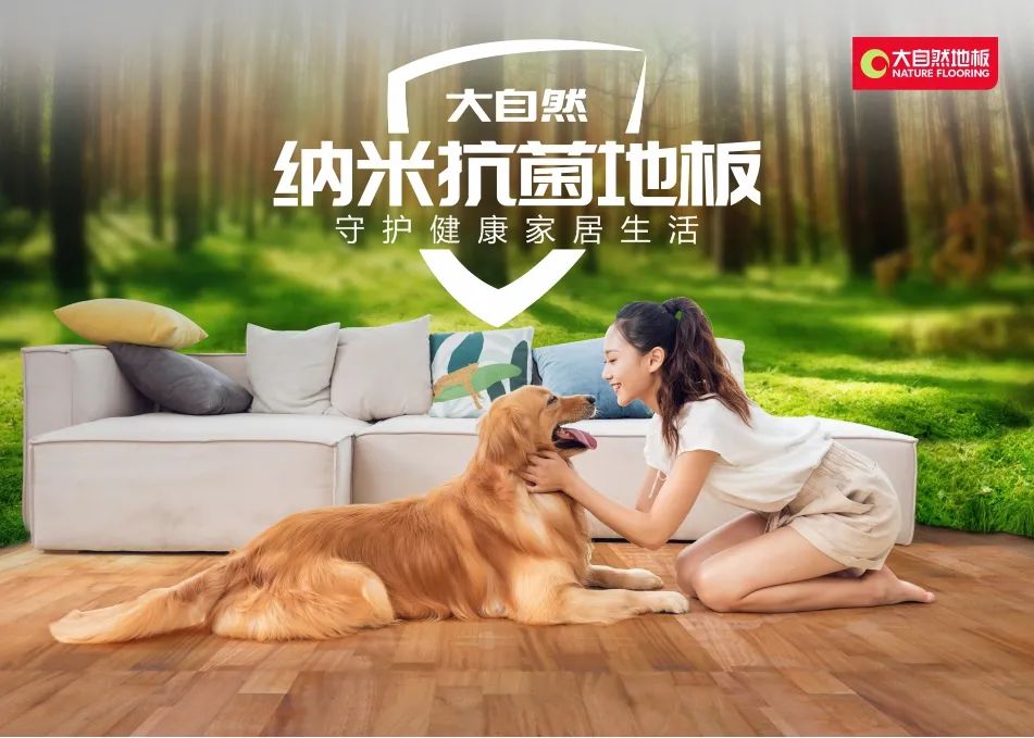mdi膠木地板_膠木手輪價(jià)格實(shí)惠_液化mdi和聚合mdi