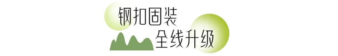 安心地板和大自然地板_大自然木地板木地板_自然大調(diào)和自然小調(diào)