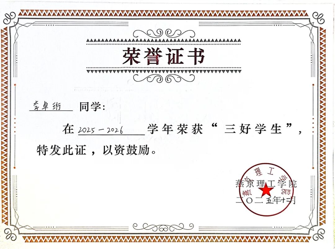 微信图片_20260403115855_415_1.jpg