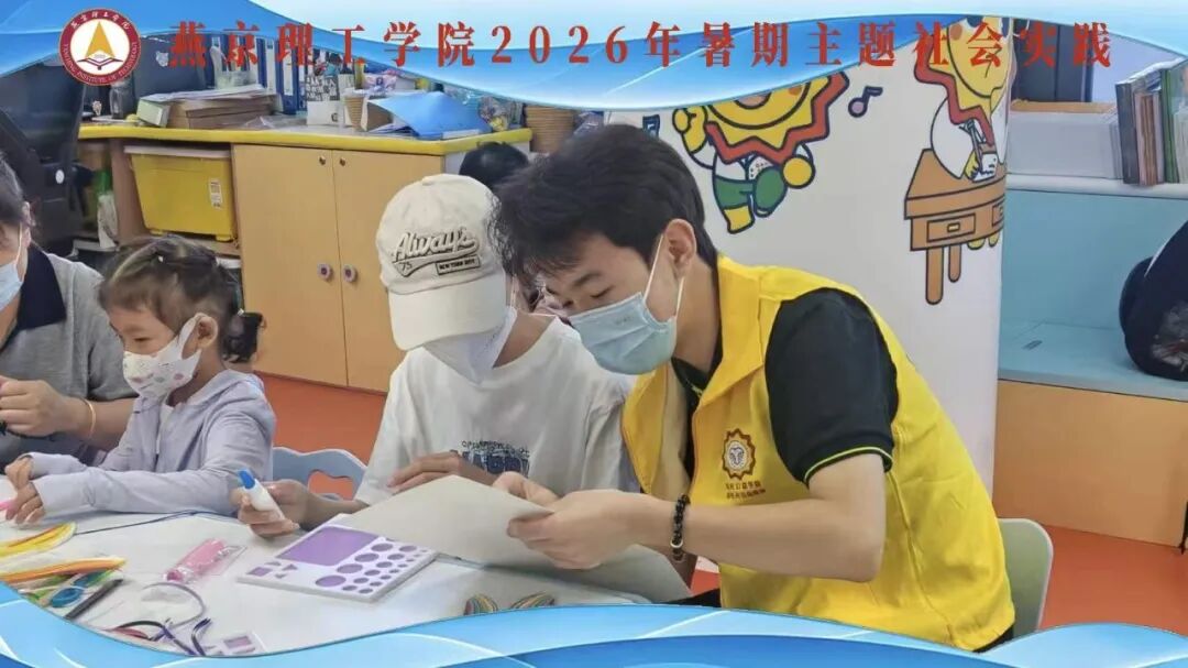微信图片_20260805124403_37_25.jpg
