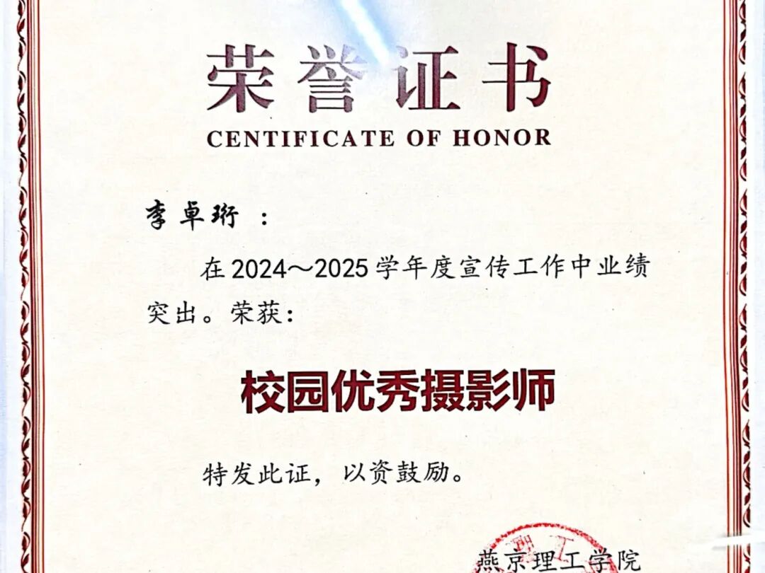 微信图片_20260403115910_423_1.jpg