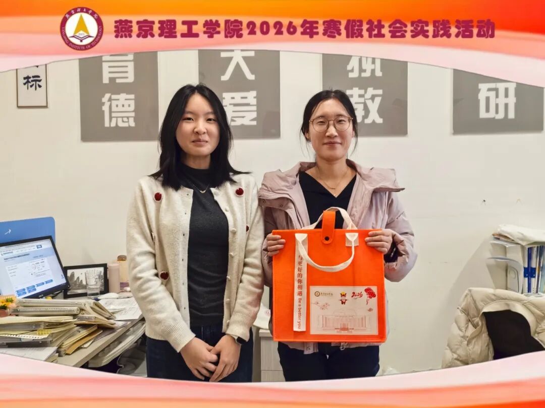 重返母校类＋  合照.jpg