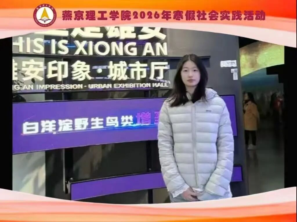 微信图片_20260210195540.jpg