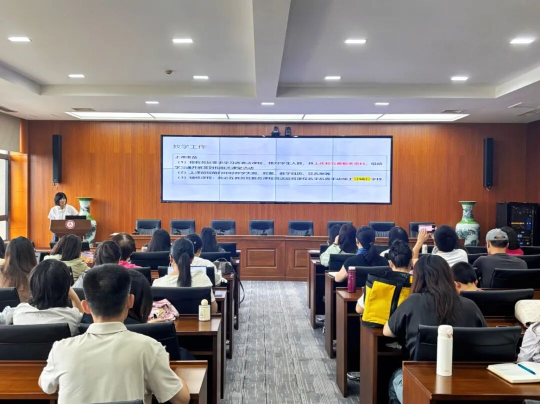 微信图片_2026-09-01_153506_787.jpg