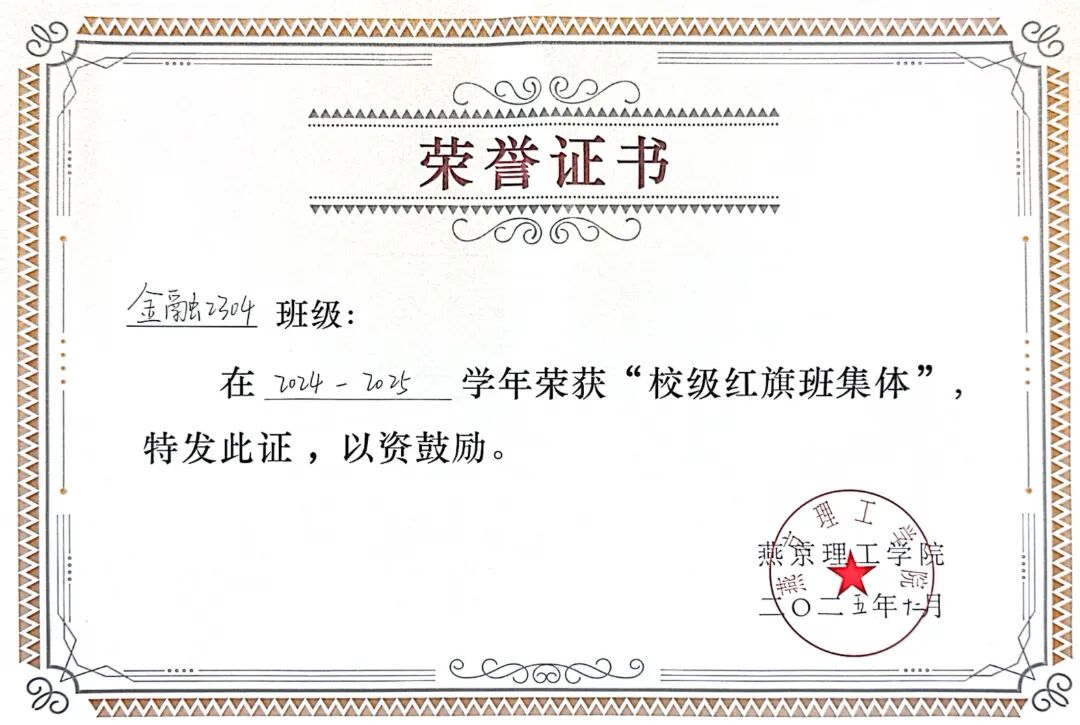 微信图片_20260403115858_417_1.jpg