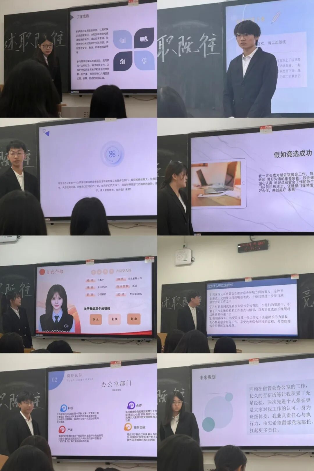 图片7.jpg