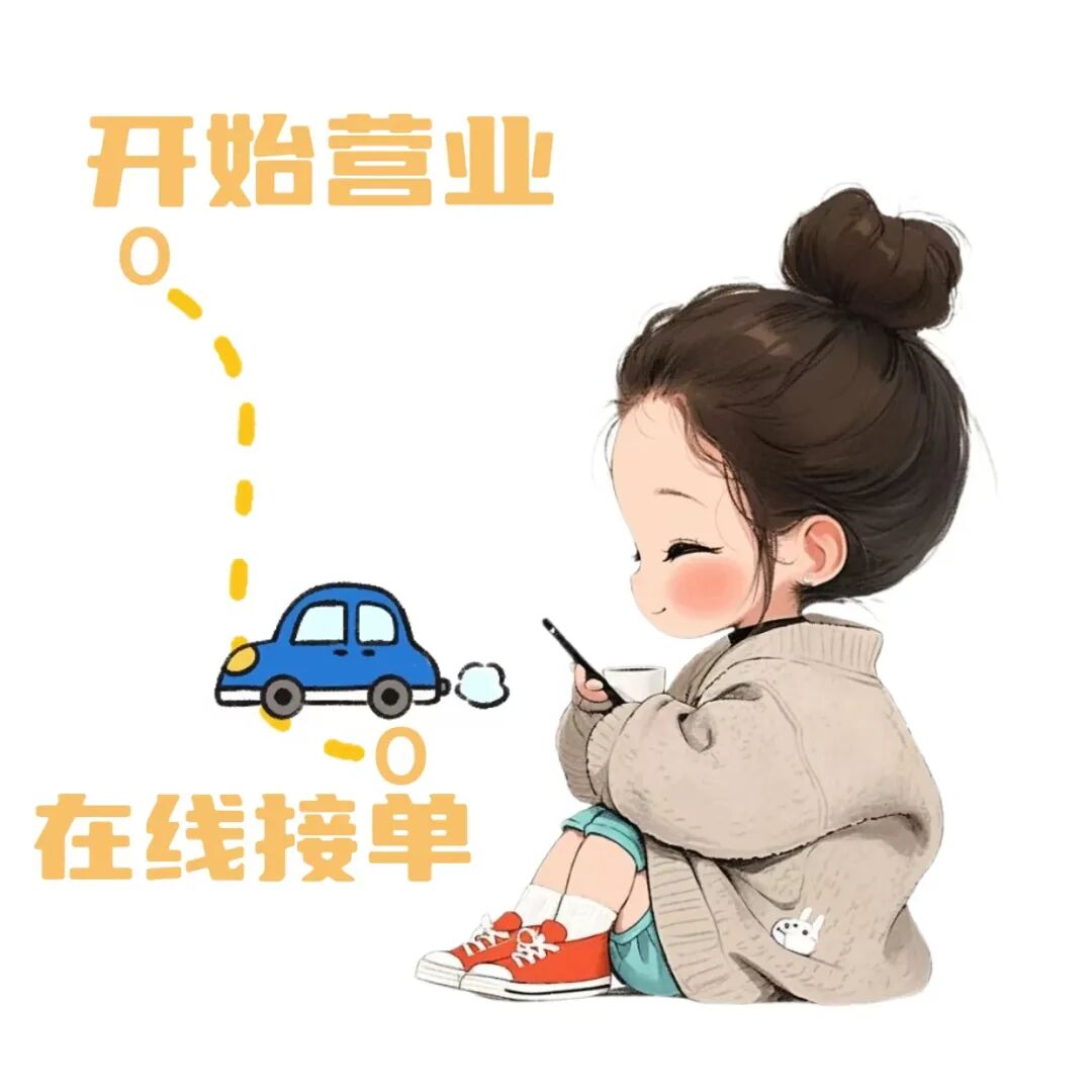 "朋友圈卖货,不如卖幽默"