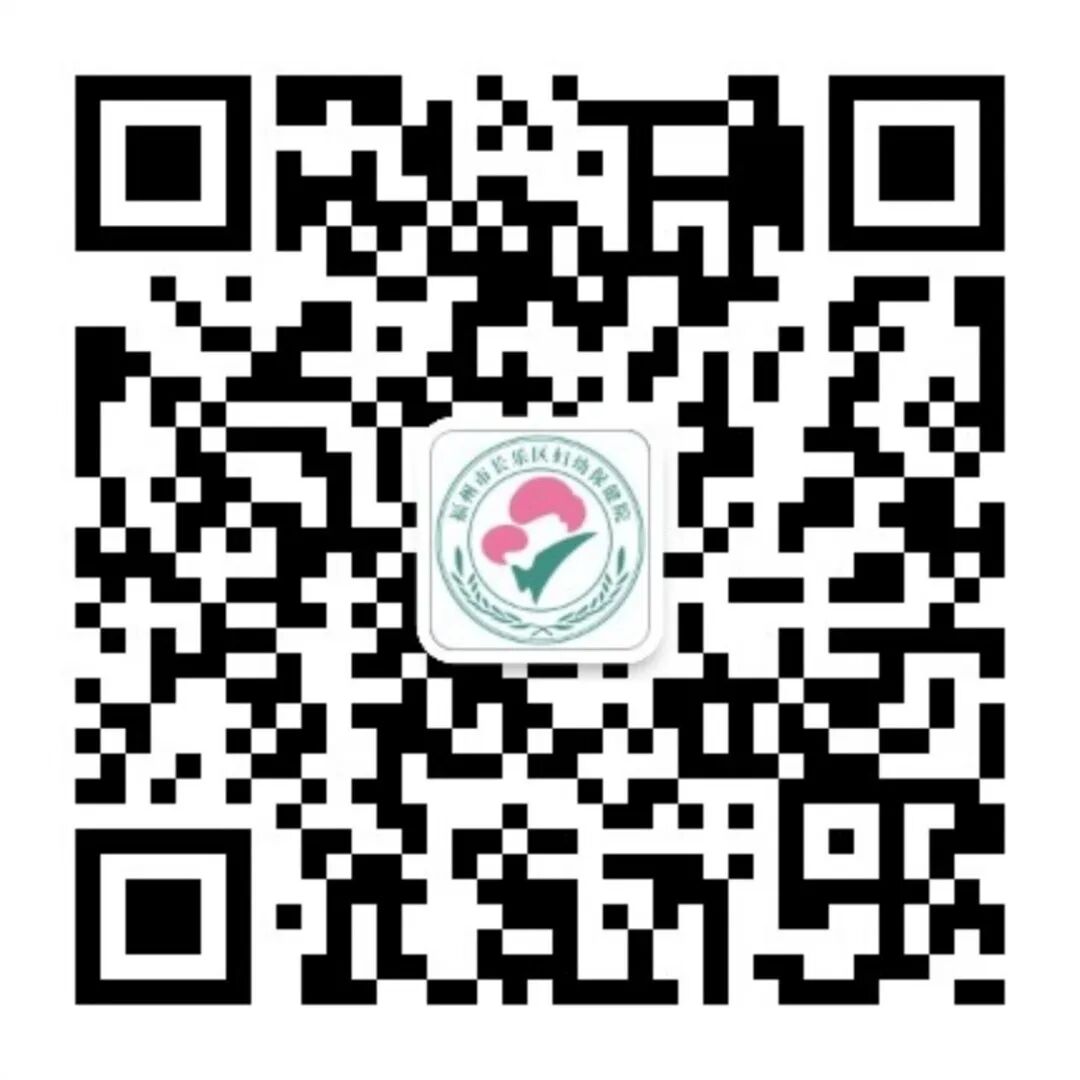 中药热奄包怎么蒸【妇幼中医】能治病的“暖宝宝”——中药热奄包_https://www.jmylbn.com_新闻资讯_第20张