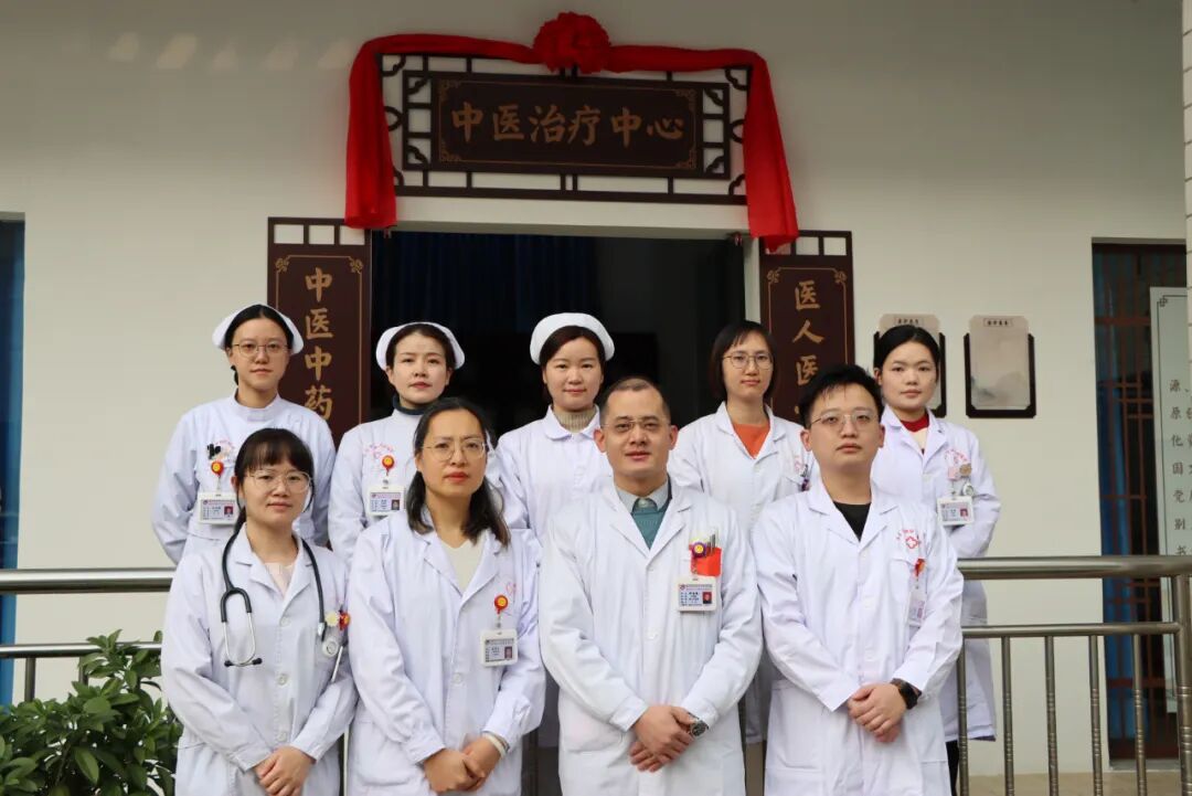 中药热奄包怎么蒸【妇幼中医】能治病的“暖宝宝”——中药热奄包_https://www.jmylbn.com_新闻资讯_第10张