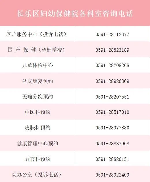 中药热奄包怎么蒸【妇幼中医】能治病的“暖宝宝”——中药热奄包_https://www.jmylbn.com_新闻资讯_第19张