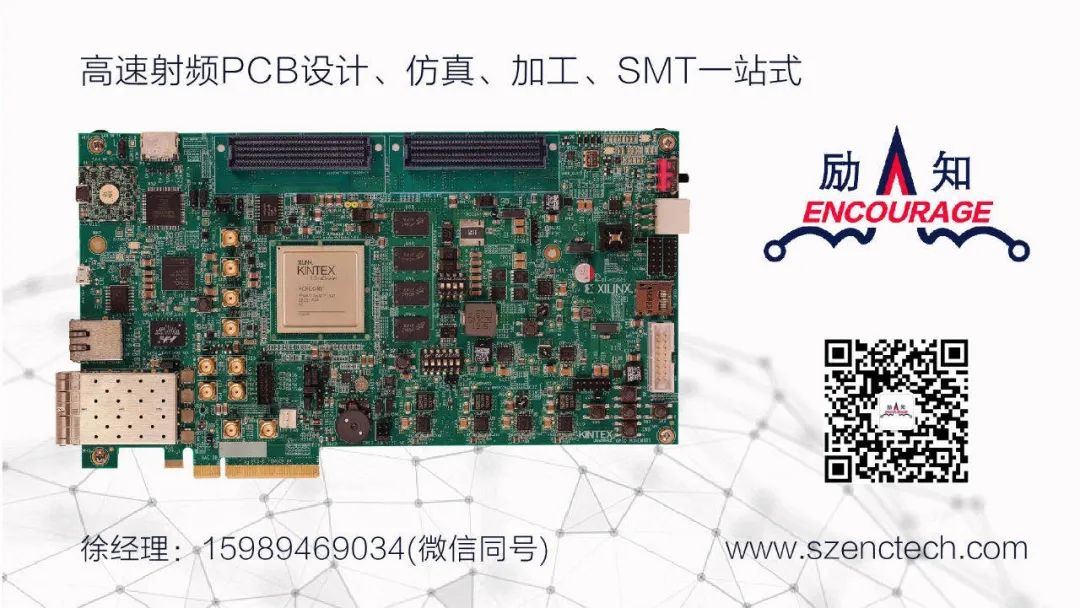 IBIS建模:为何以及如何创建您自己的IBIS模型(图2)