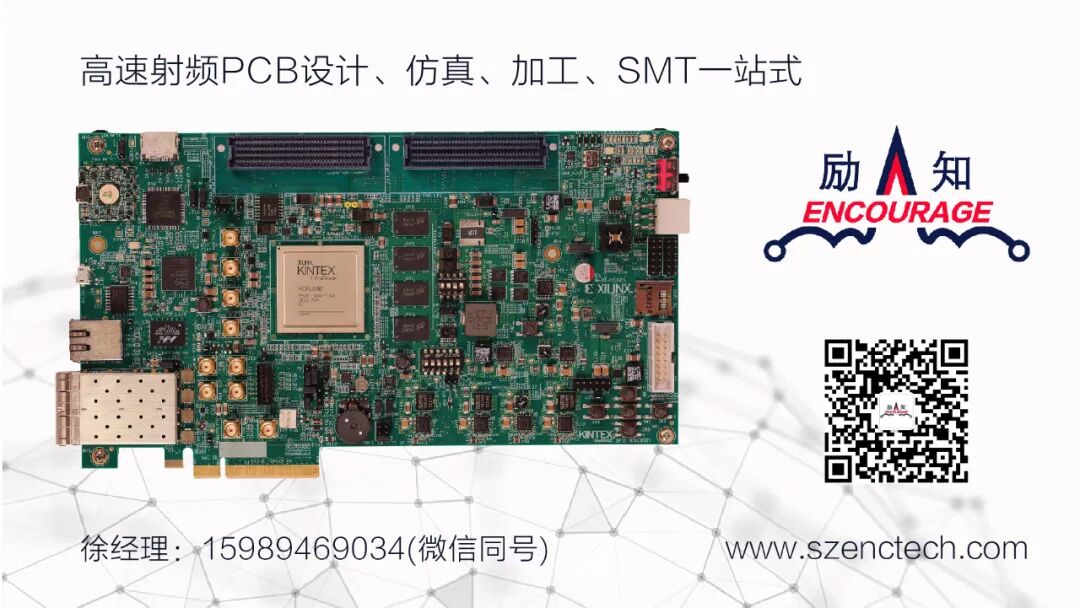网分电子与机械校准件: 校准方法和精度比较(图11)