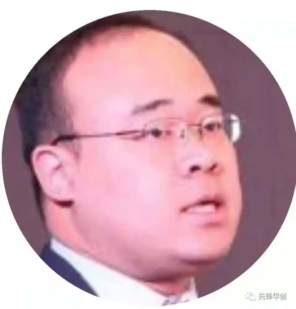 多天线系统与多天线技术--线上直播(图14)