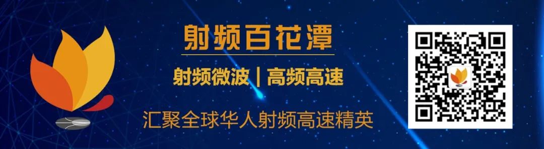 解决互联家居中各种多标准无线通信设备面临的挑战(图8)