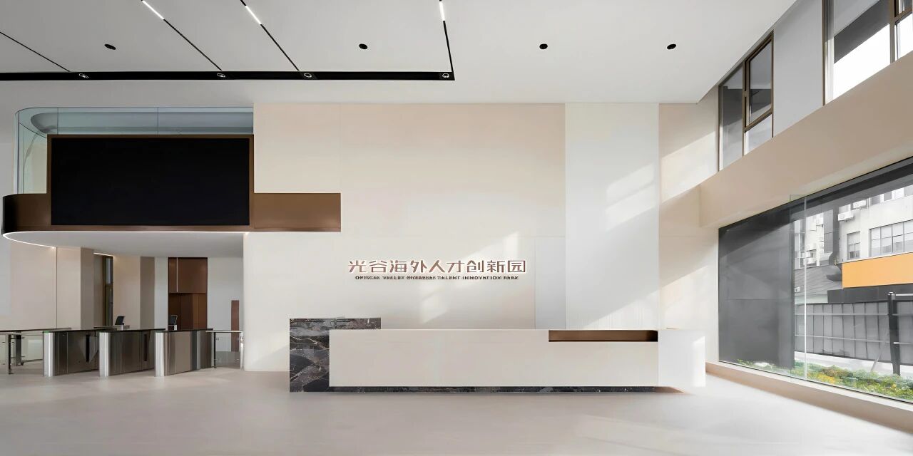 图片[5]-光谷一批OPC社区开放，最长24个月租金优惠-AI Express News