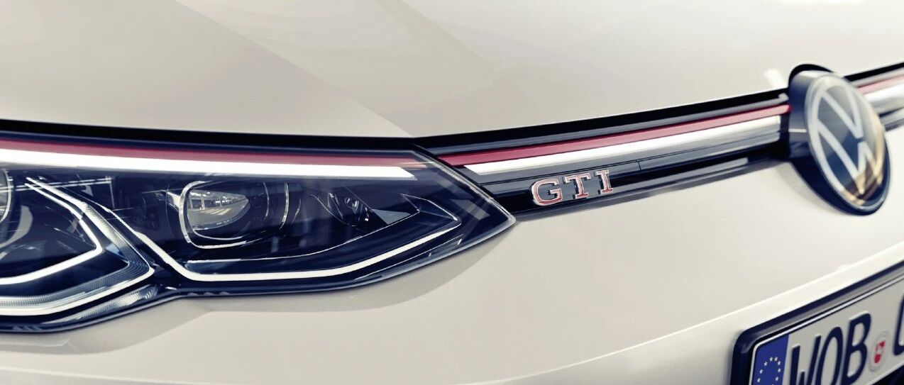 甩掉“推头王”的帽子！大众高尔夫8 GTI Clubsport来了，TA是最好的情怀延续吗？