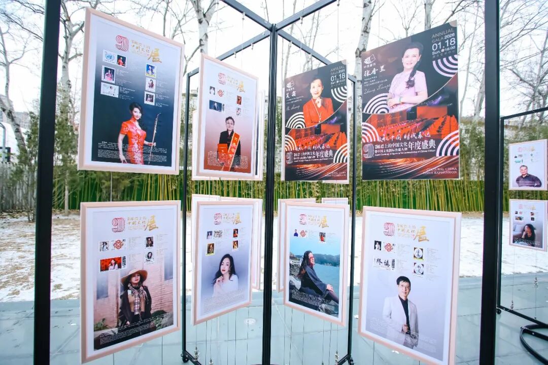 罗氏602怎么关机航空总医院“罗氏正骨法”代表性传承人罗素兰荣获“2025中国文化国际传播年度人物”_https://www.jmylbn.com_新闻资讯_第5张