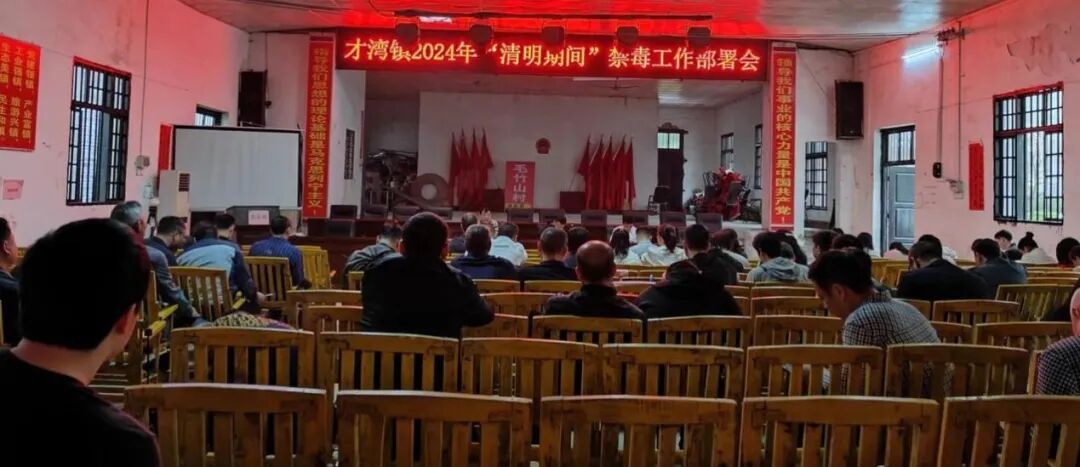 广西桂林市全州县人民政府门户网站 www.glqz.gov.cn