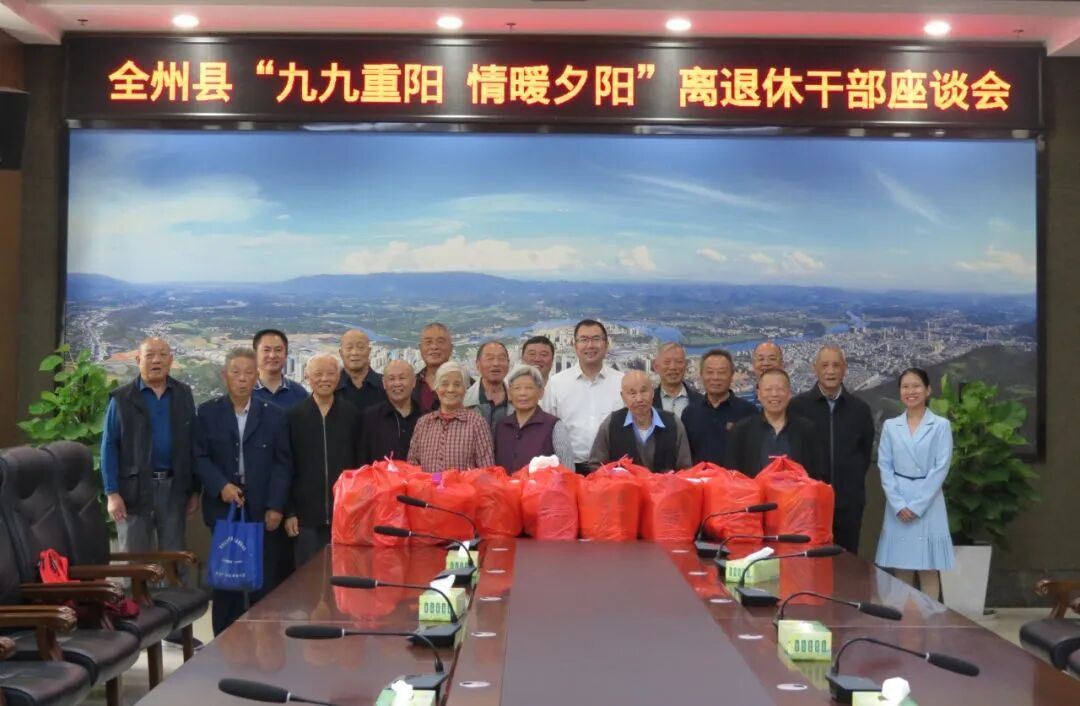 广西桂林市全州县人民政府门户网站 www.glqz.gov.cn