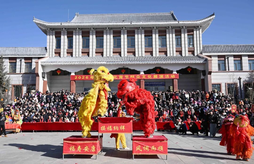 微信图片_20260303155354_43_139.jpg