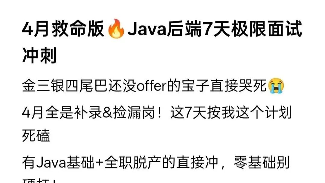 文章封面