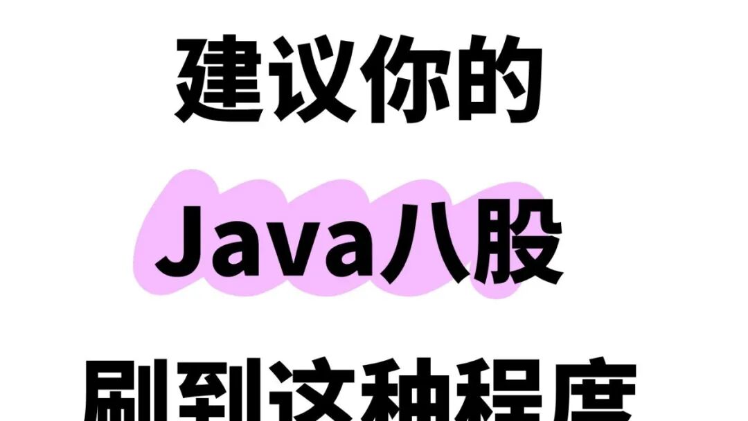 文章封面