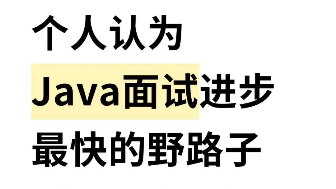 文章封面