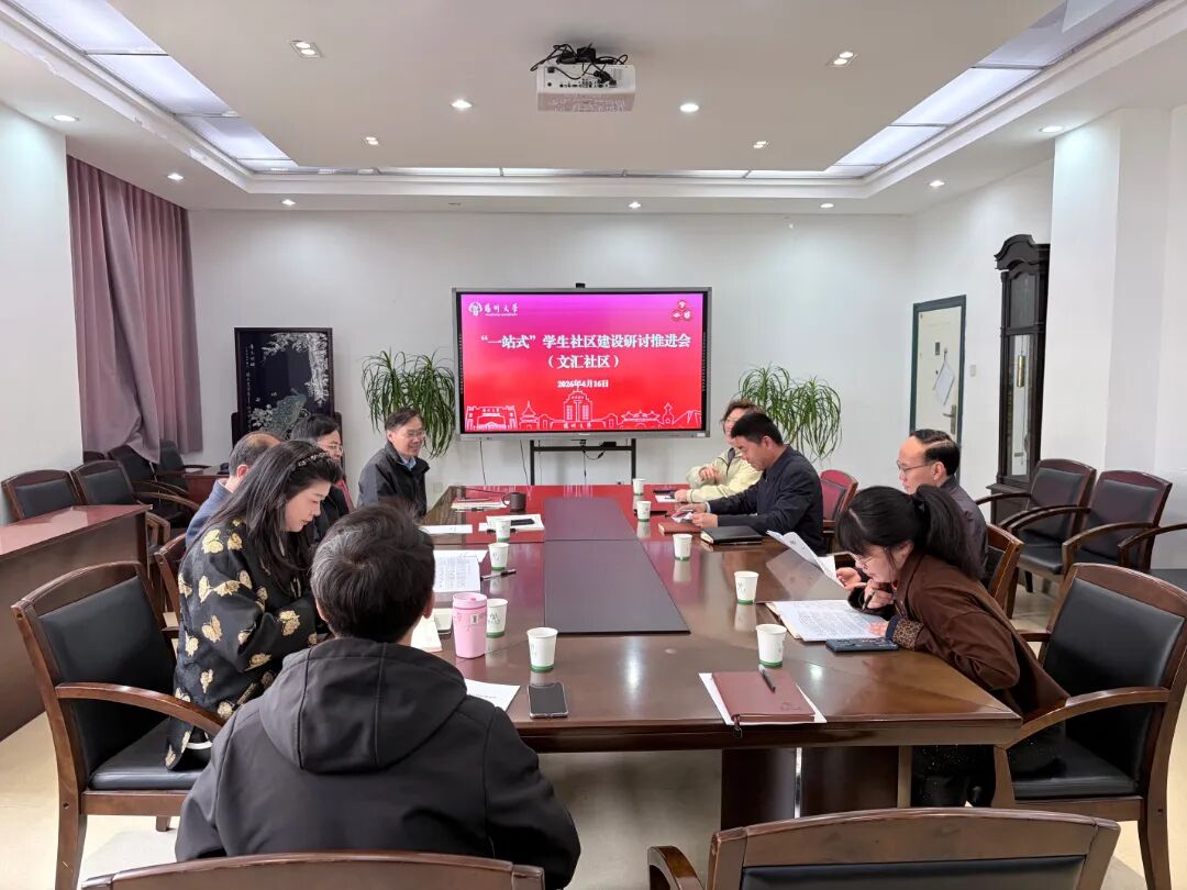 微信图片_20261029163034_84_633.jpg