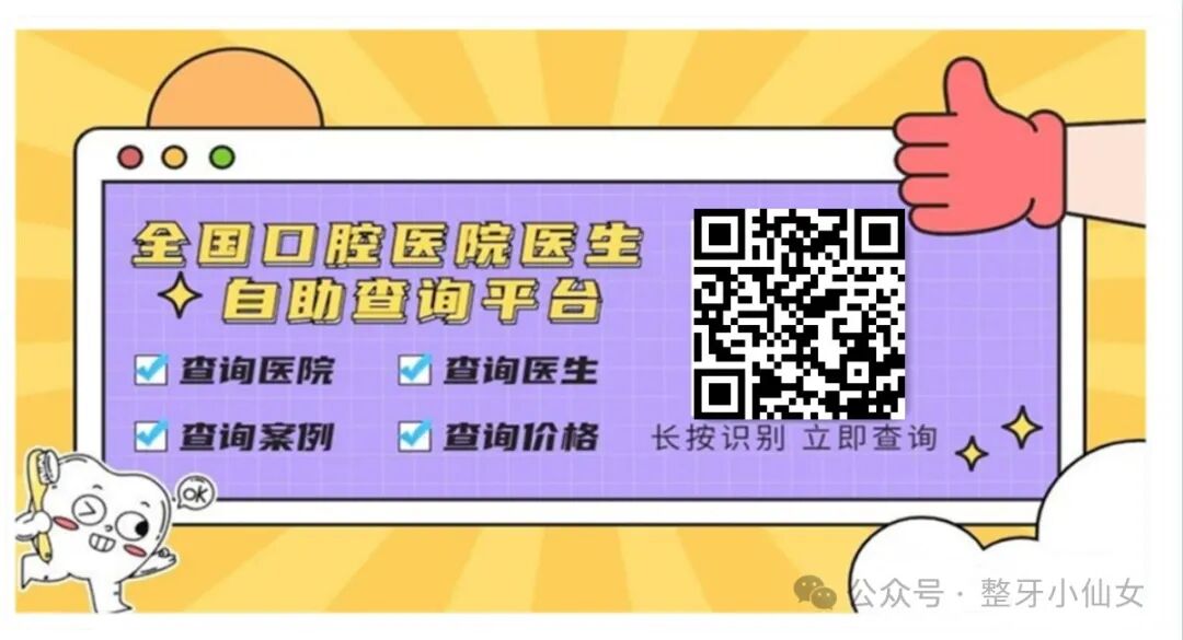 成都私立医院名单大全_成都最好私立医院_成都私立医院排名前十