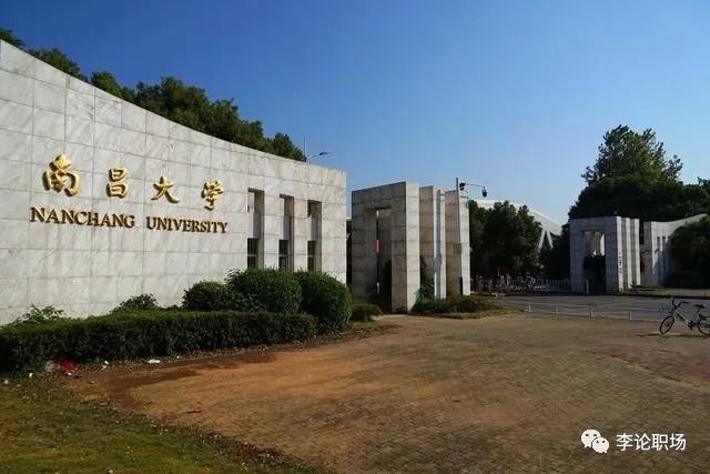 南方医科大学大学地址_南方医科大学地址_南方大学医科医院