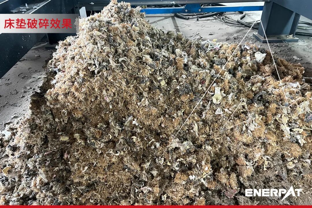 恩派特四軸破碎機(jī)，助力固廢回收從高難度走向高效率！