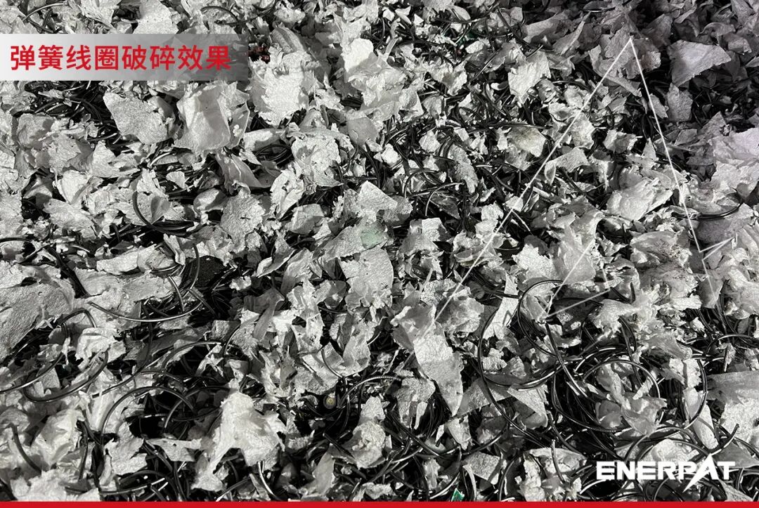 恩派特四軸破碎機(jī)，助力固廢回收從高難度走向高效率！